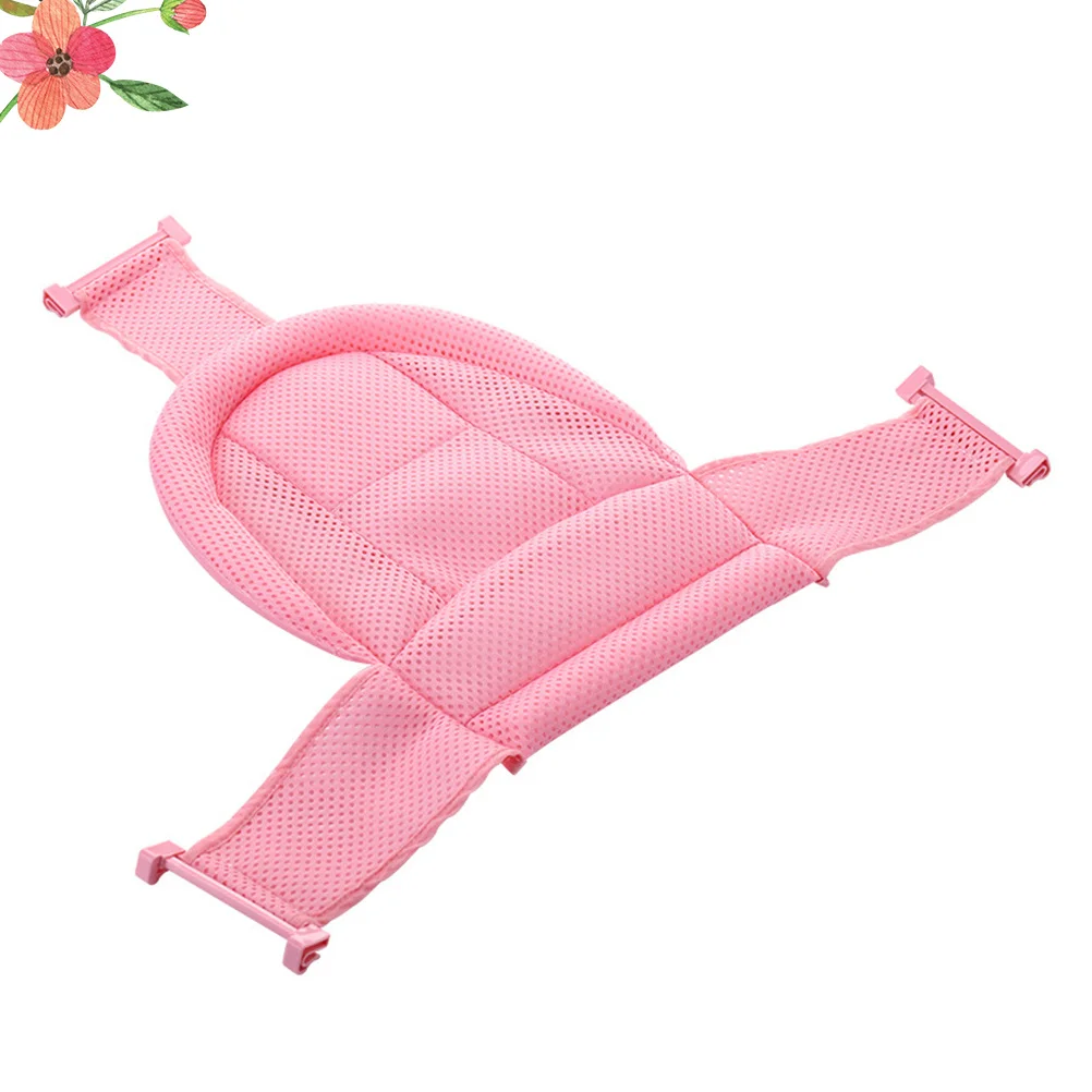 

Полка для детской ванны, розовая сетчатая подушка, подушка для душа для новорожденных, регулируемый дизайн, приятная для кожи ткань, безопасная и прочная
