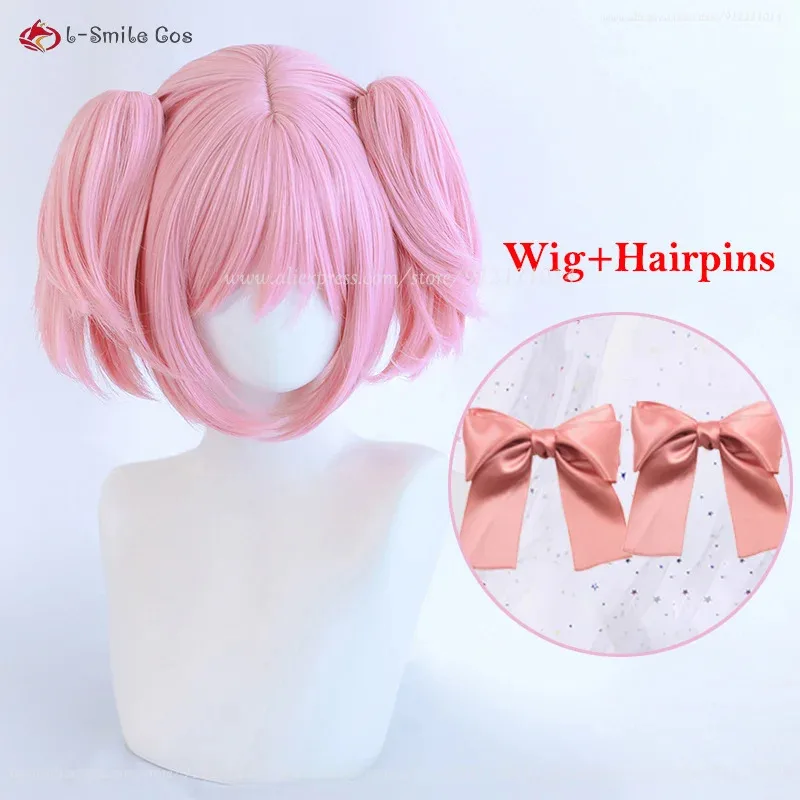 CyAnime Madoka Kaname Cosplay Wig Light Pink Double Ponytail Clip Wig Heat Resistant Synthetic Hair Halloween Party Wigs + Wig C