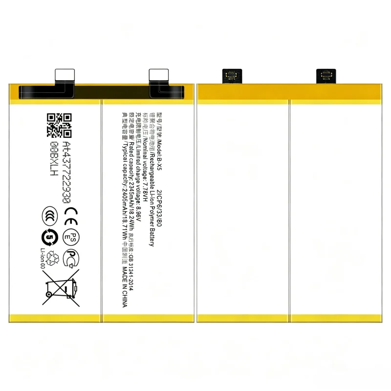 B-X5Suitable for VIVO X90 Mobile Phone Battery Long Battery Life Large Capacity Electric Board 4810mAh Safe and Durable in Stock