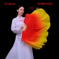 Red-Yellow 51cm