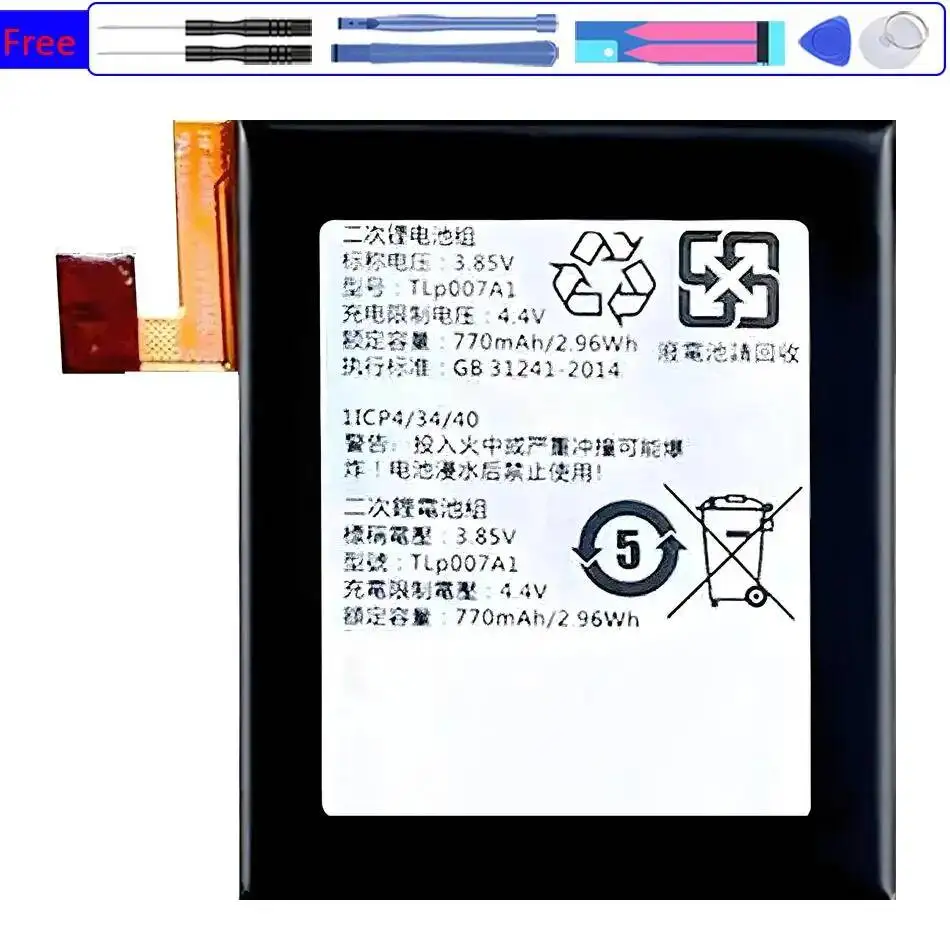 Voor Alcatel Watch Tlp007a1 770Mah snellaadbatterij met hoge capaciteit