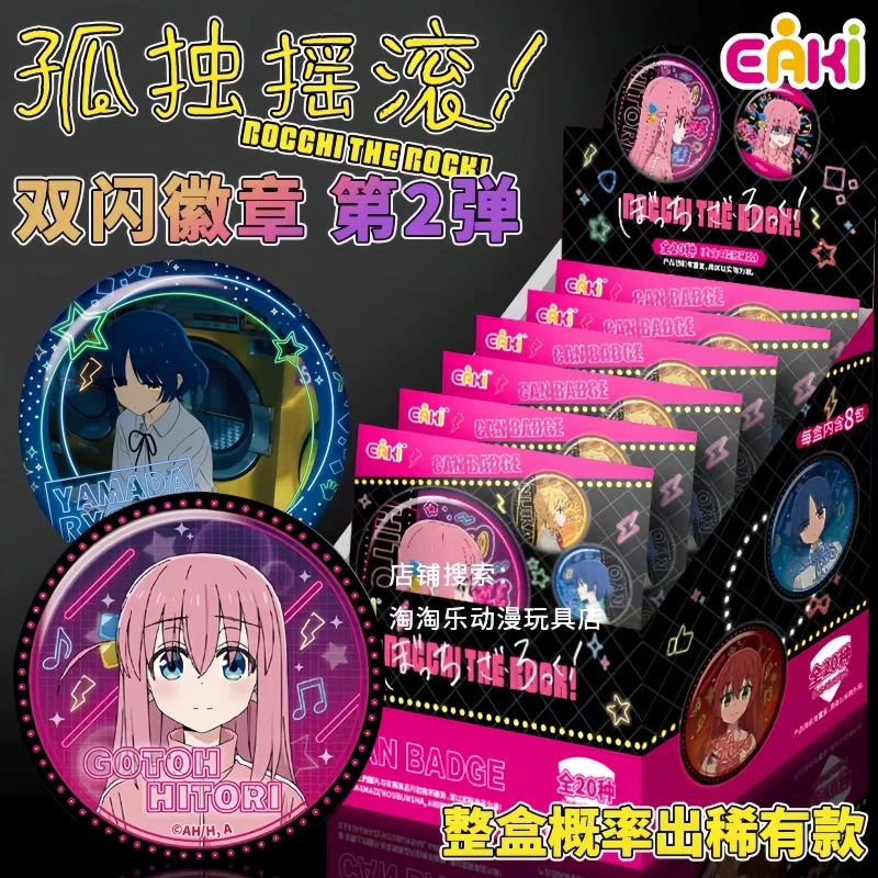 

New Sale Genuine Eaki Bocchi Rock Series 58mm Badge Goods Yamada Ryō Gotoh Hitori Badge Pendant Surprise Gifts Acg Toys