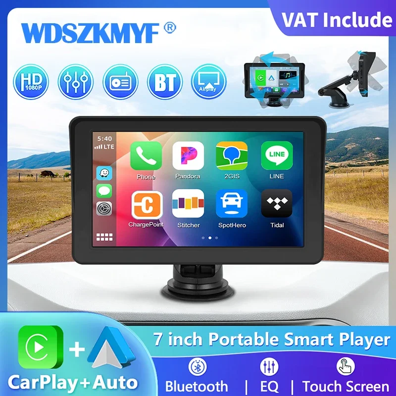 Universal 7Inch Mul…