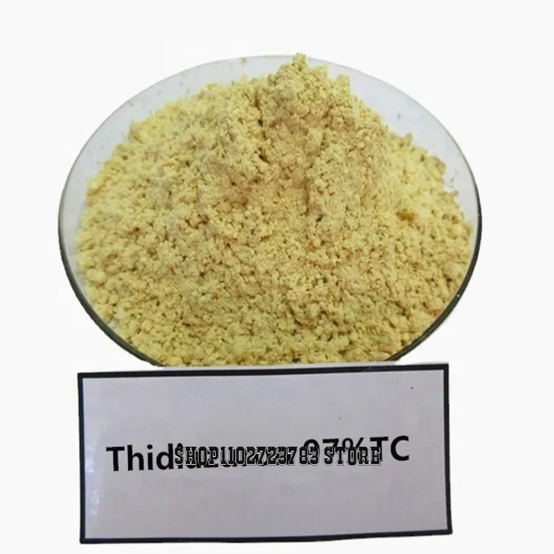 Agriculture Plant Hormone TDZ 97% TC Thidiazuron With Competitive Price