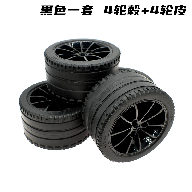 Buildings Blocks 23800 Wheel 62.3mm x42mm 23799 Tire 81.6 x 44mm Racing Large Collections GBC Toy High-Tech MOC Set