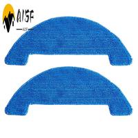 A15F-Mop Cloth Rags For 360 Smartai C50 G50 Robot Vacuum Cleaner