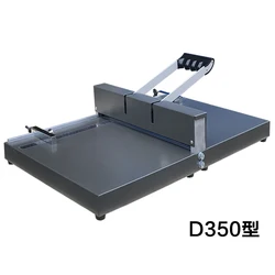 Manual creasing machine 35/45CM A3+ cover spine line creasing machine Glue cover compacting line Embossing machine crease machin