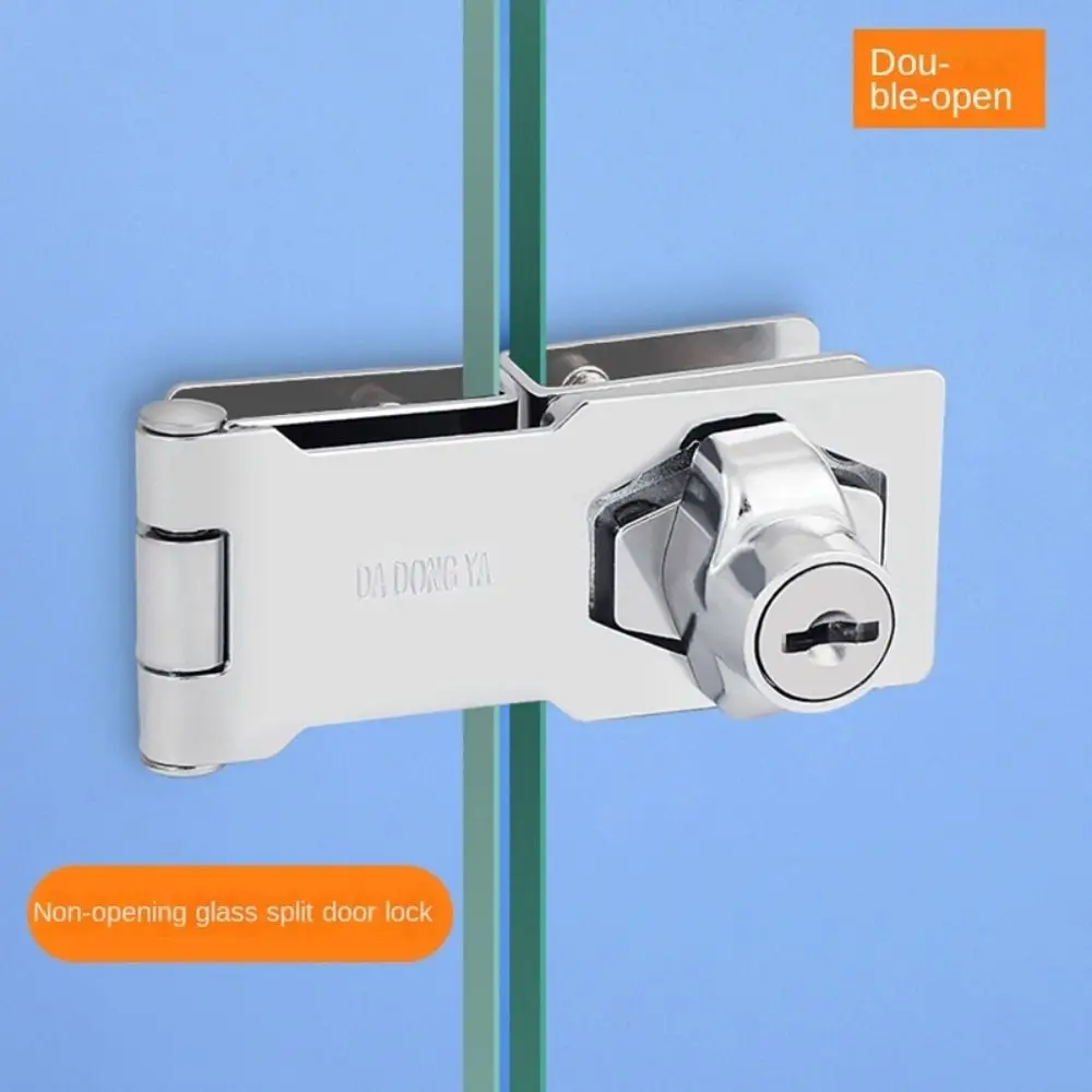 New Zinc Alloy Glass Door Lock Security Hardware Cabinet Display Lock Punch-Free Single/Double Door Lockset Glass Door