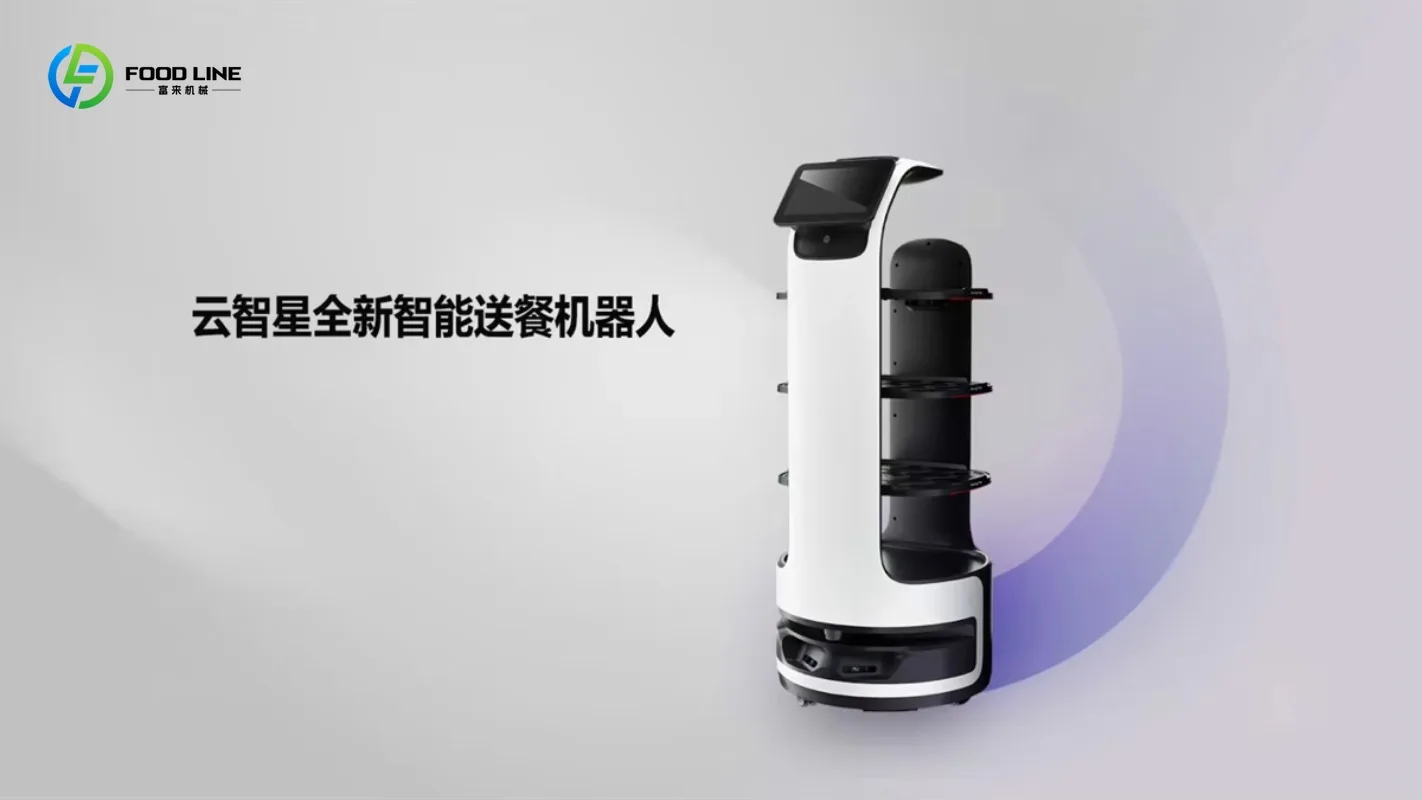 

Hot Sale Fully Automatic Unmanned Delivery Robot - Customized for Hotel/Restaurant, Voice Reminder & Multi-functional