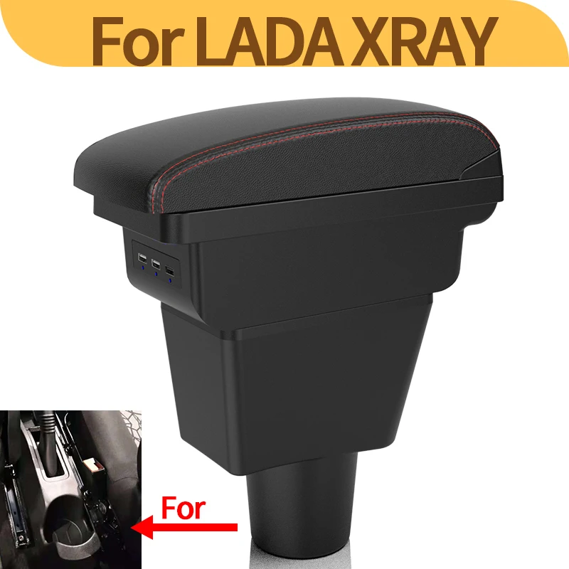 For upgrading Lada XRAY car armrest center console double-layer storage boxe and modifying car interior USB accessories