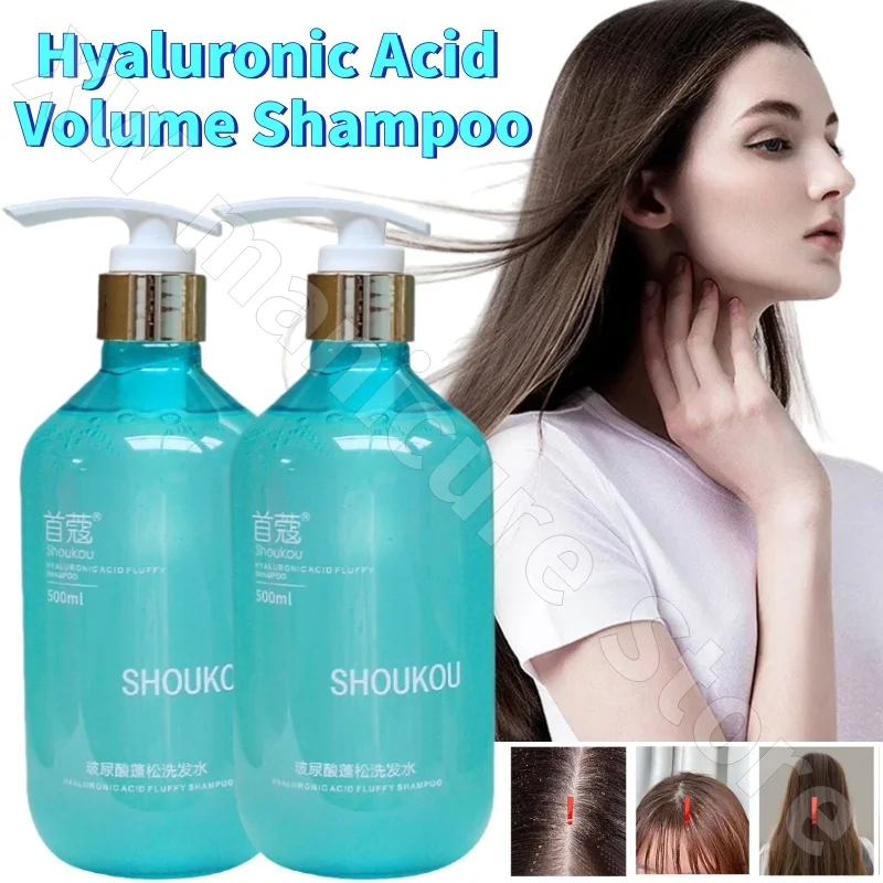 

Shoukou Breaking Uric Acid Fluffy Shampoo Moisturizing Repairing Improving Frizz Refreshing and Smooth Shampoo 500ml