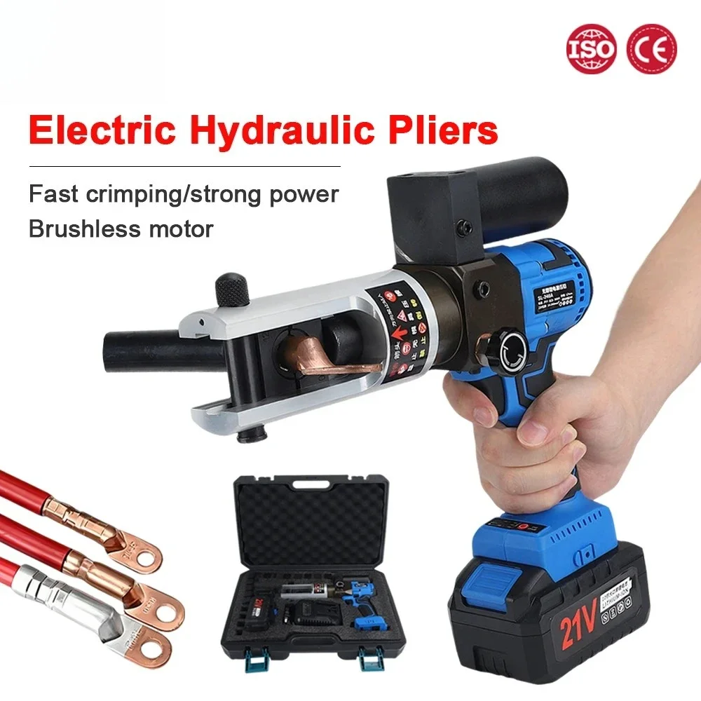 10-240mm Rechargeable Electric Hydraulic Wire Clamp Nippers SL240 Nose Brushless Motor Terminal Crimping Tool for Electricians