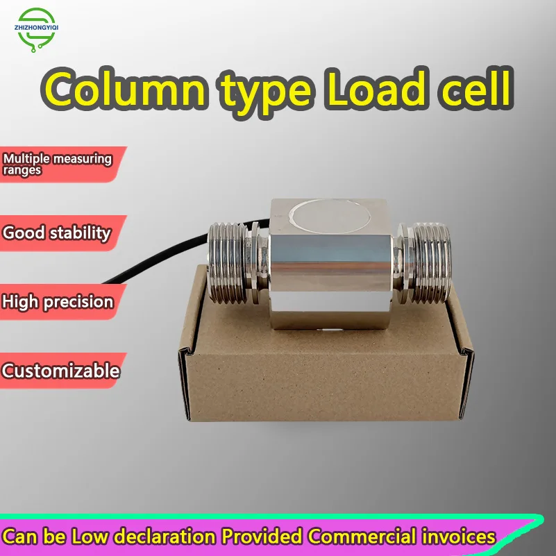 Industrial Column Weight Sensor Load Cell 3T 15T 30T 50T Alloy Steel Tension Compression Load Cell High Sensitivity 2.0mV/V