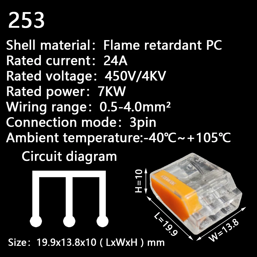 Wire Connectors 252/253/254/255 Compact Mini Fast Wiring Cable Conector For Junction Box Conductors Push-in Terminal Block