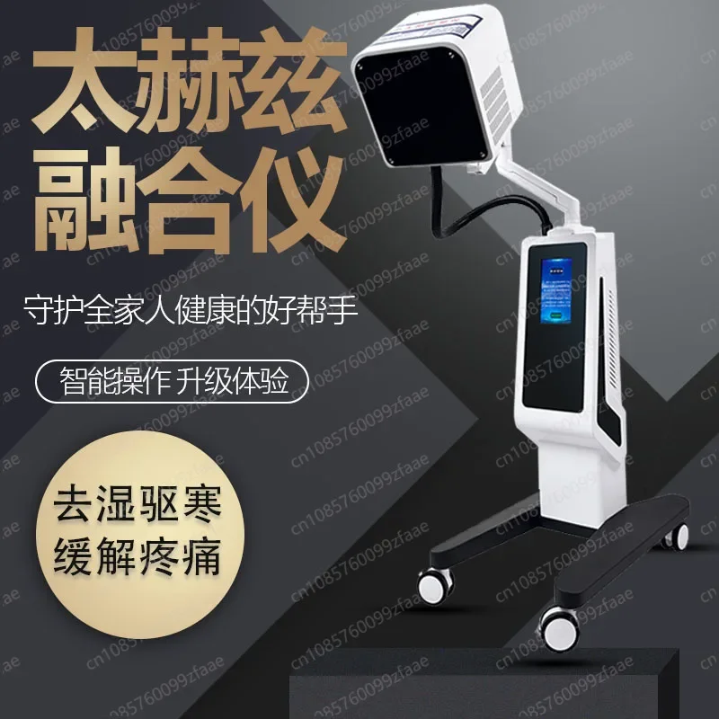 

Cell thermal therapy device, energy therapy device, light wave thermal moxibustion health care device