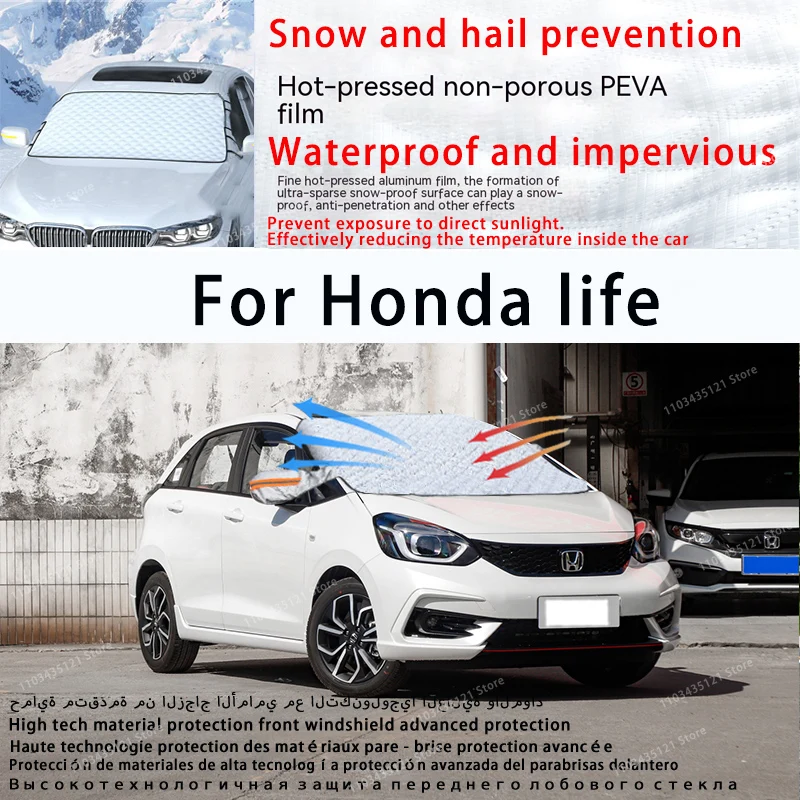 

For Honda life the front windshield of a car is shielded from sunlight, snow, and hail auto tools car accessories