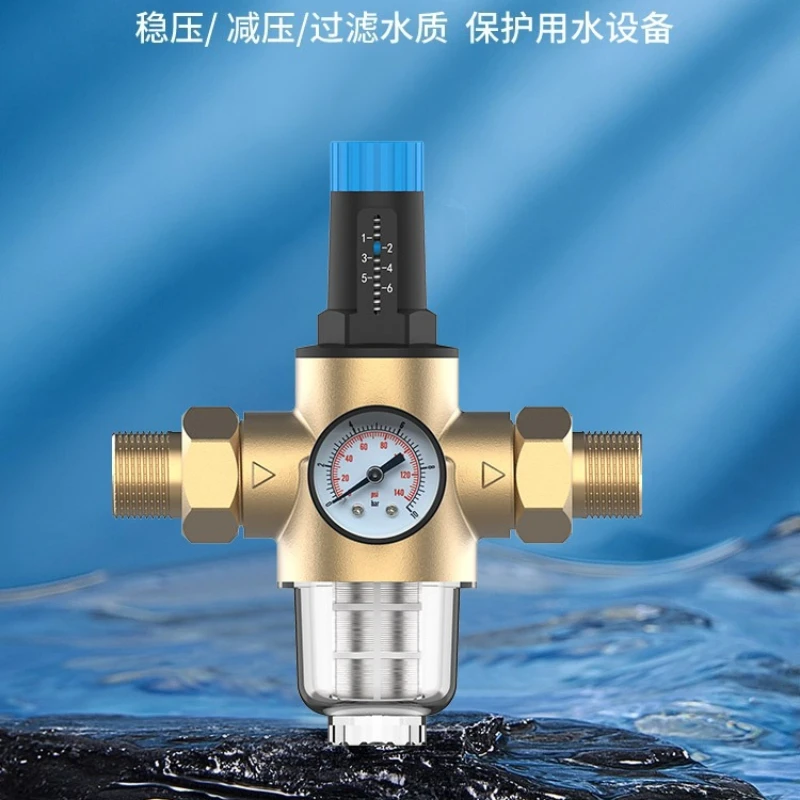 valvula-reductora-de-presion-filtro-de-tuberia-filtro-de-gran-caudal-regulador-protege-el-equipo-de-agua