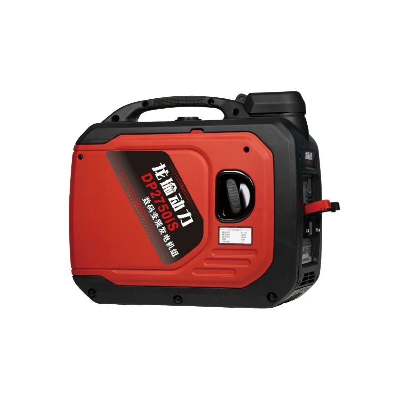 

Bluetooth start-stop automatic 24V generator single-phase portable model for truck air conditioner