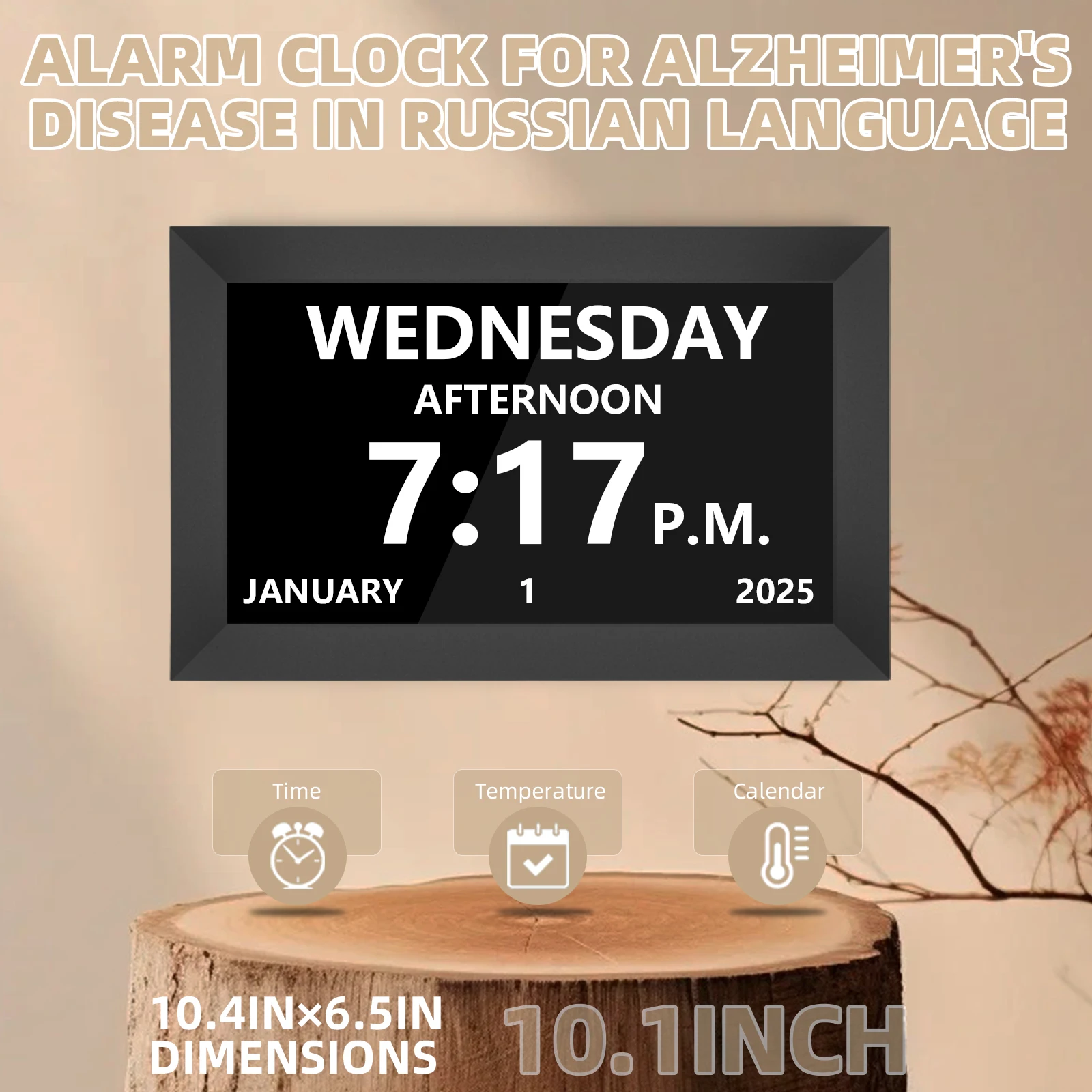 

21 Alarms Digital LED Calendar Clock with Multi-Languages to Display. Medicine Time Reminder For Elder Home Desk Wall Decoration