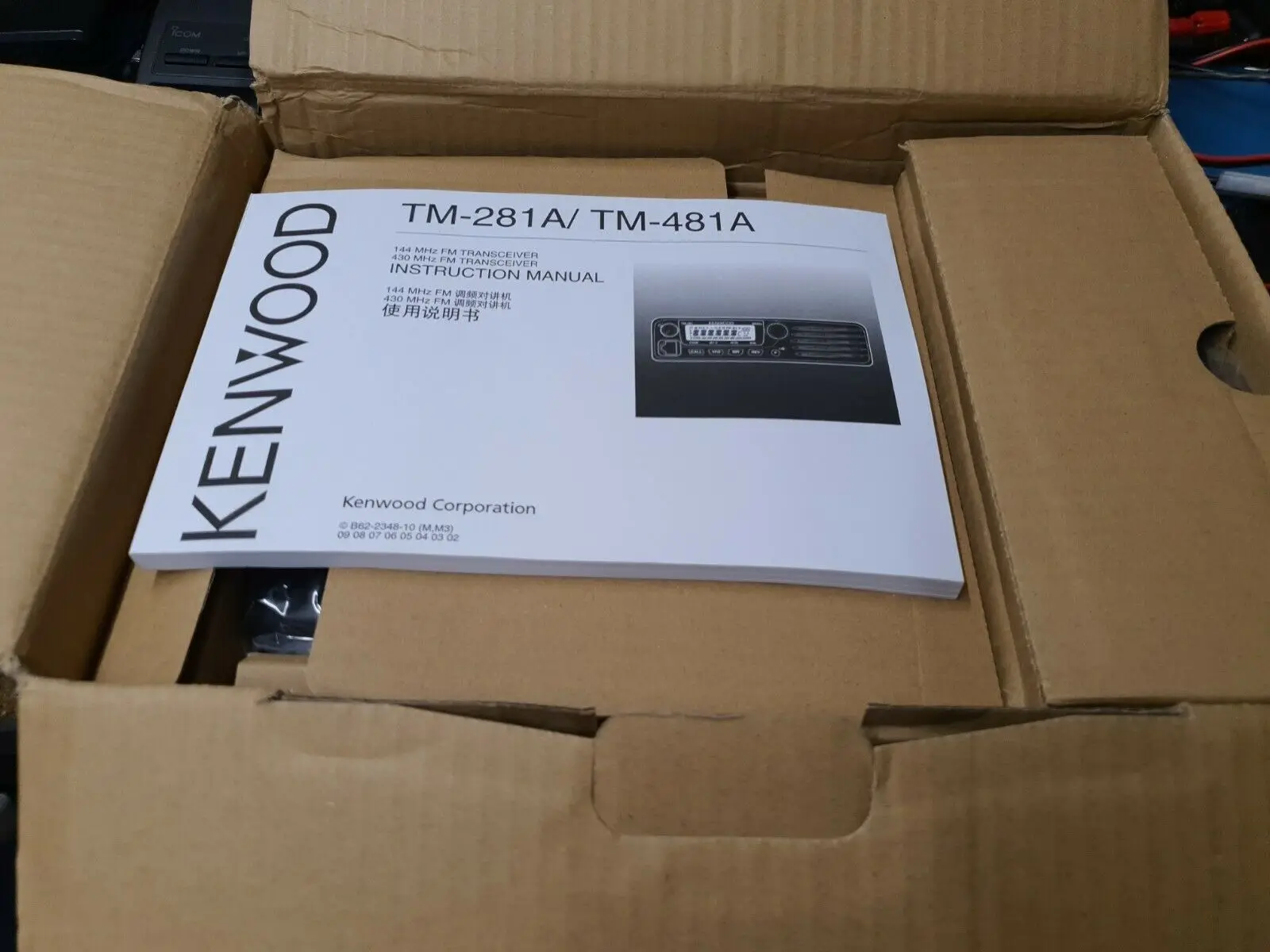 TM-281A  High Power Output CB Mobile  Radio  Walkie Talkie