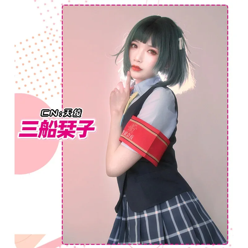 Cyanime Lovelive Ni…