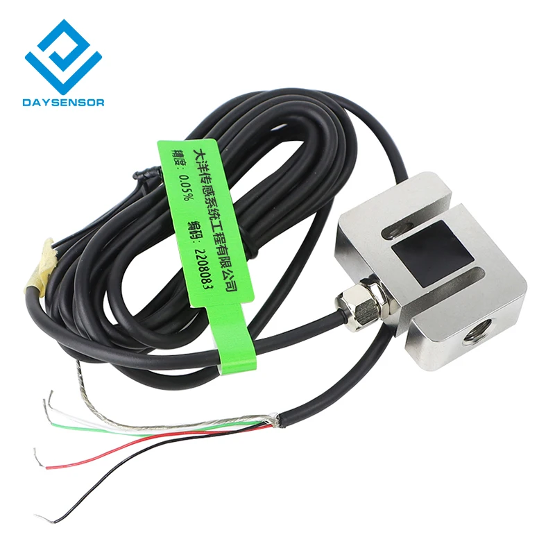 DYLY-107 DAYSENSOR 0-200kg micro S-type tension pressure sensor Force measurement and weighing industrial automation weight