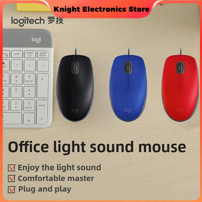 

Офисная проводная мышь Logitech M110, бесшумная мышь, симметричный дизайн, закуска для предприятия