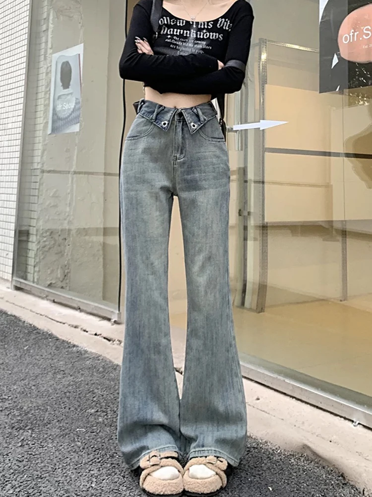 Korean Style Flanging Micro Flared Jeans Women's Casual High Waisted Straight Leg Pants Simple Solid Color Loose Denim Trousers