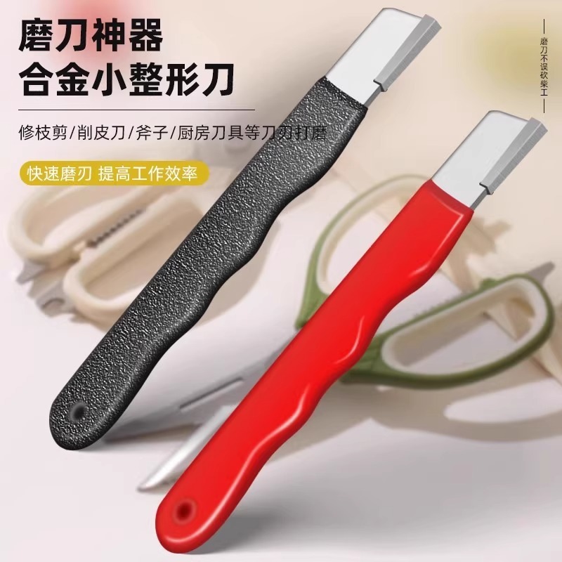  Professional Kitchen Knife Sharpener - Tungsten & Diamond Ceramic Sharpening Stone For All Blades, Including Garden Shears 