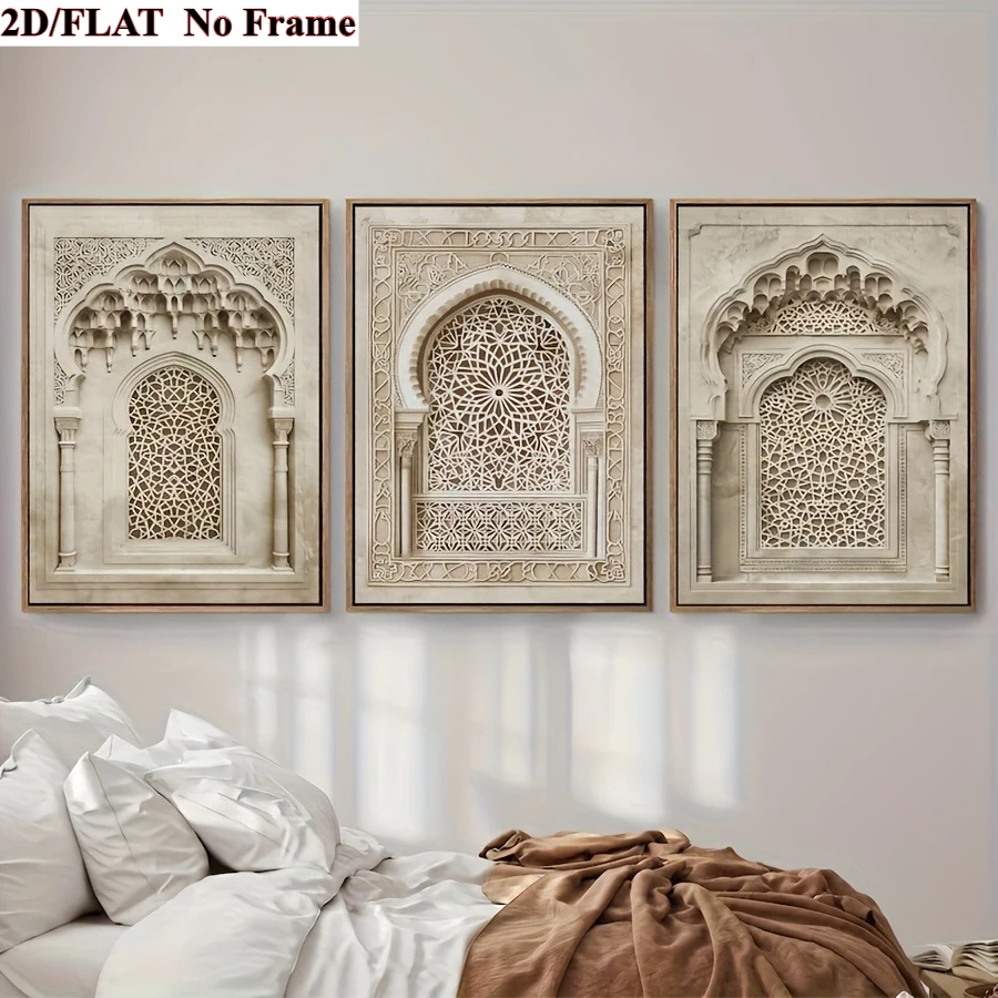 （NoFrame 3PCS)-2D Flat, 3pcs Frameless Decorative Painting Set -   Art Prints, Islamic Wall Art, Muslim Posters, Arabic Decor