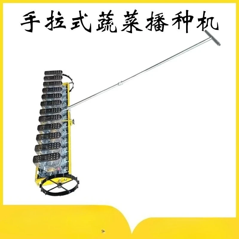for Hand-pulled Vegetable Planter Multifunctional Cabbage Celery Fine Seeder Radish Chives Spinach Cabbage Planter