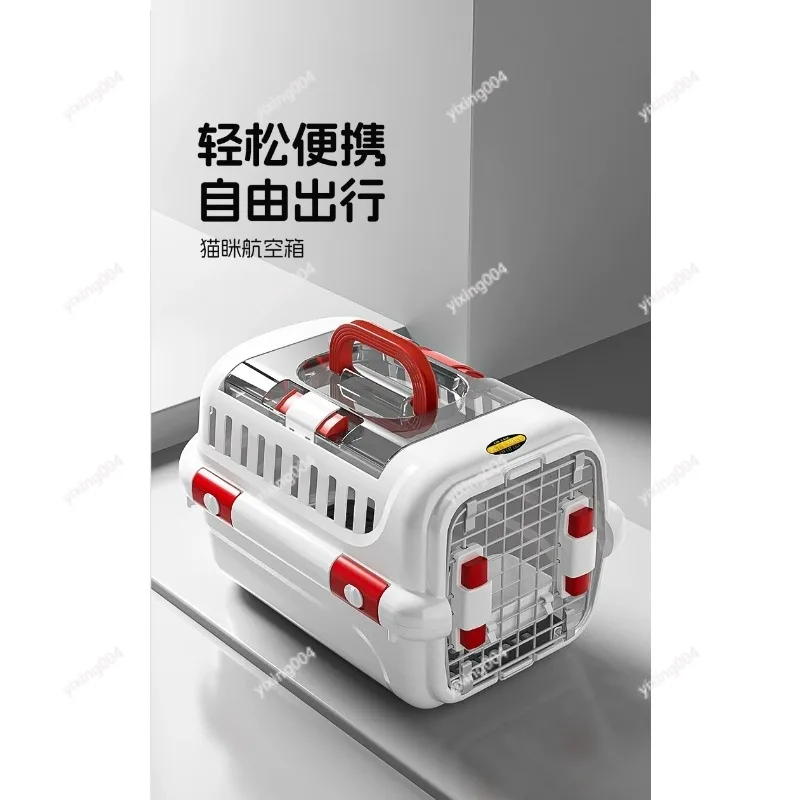 

Cat Dog Air Transport Box, Portable Travel Kennel for Outdoor Carrying and Vehicle Use