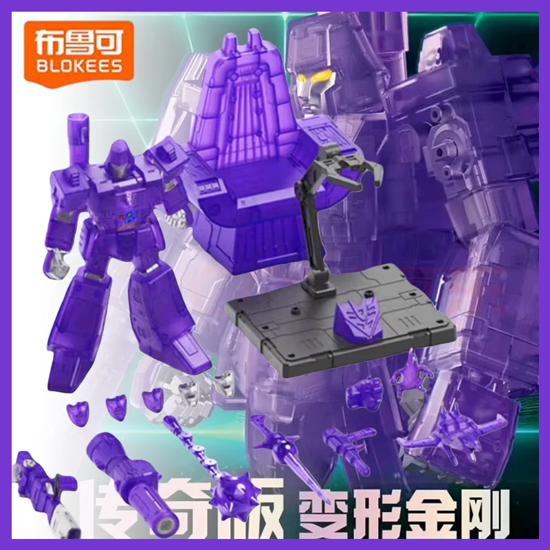 

Blokees Transformers Mech Edition Ae02 G1 Megatron Energy Explosion Ver новые фигурки героев собранная модель игрушки подарки