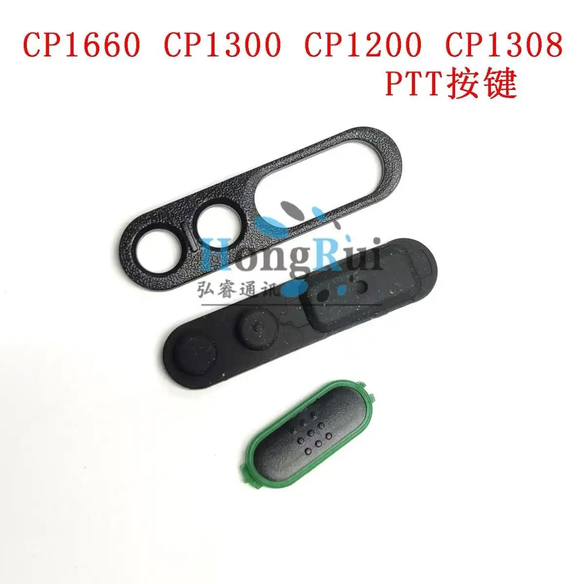 

PTT Kit Set Rubber Lock Button for Motorola CP1660 CP1300 CP1200 CP1308 EP350 EP350mx Walkie Talkie
