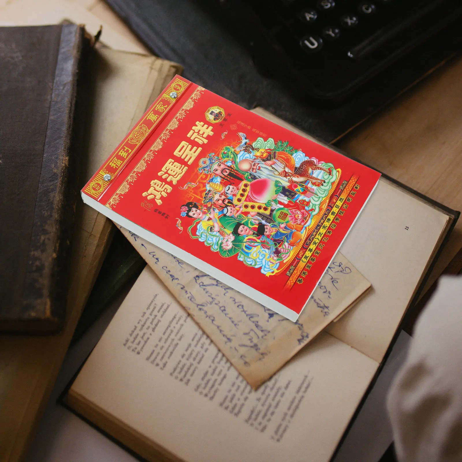 

Настенный отрывной календарь на 2024 год (Китайский лунный календарь Года Дракона) для дома и офиса, с утолщенной бумагой