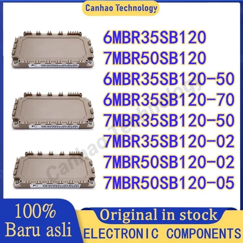 6MBR35SB120 7MBR50SB120 6MBR35SB120-50 6MBR35SB120-70 7MBR35SB120-02โมดูล7MBR50SB120-02 7MBR50SB120-05