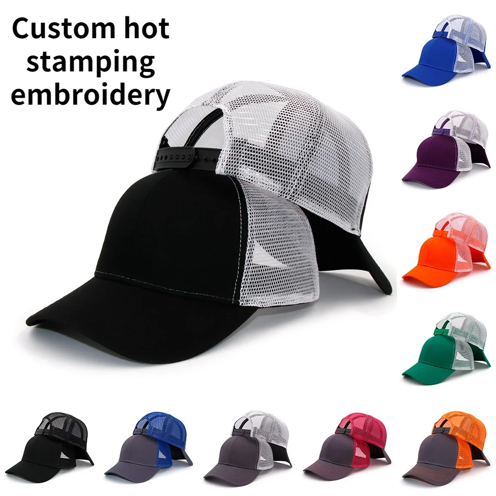 

6 Panel Custom LOGO New Casual Pure Cotton Women's Truck Hat Men Black White Summer Baseball Cap Cool Mesh Rebound Dad Hat