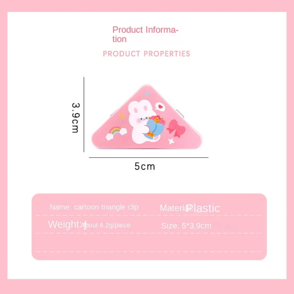 5 buah Bookmark Kartun segitiga klip kertas Meja Organizer foto penjepit Kawaii segitiga halaman pemegang nyaman kartun