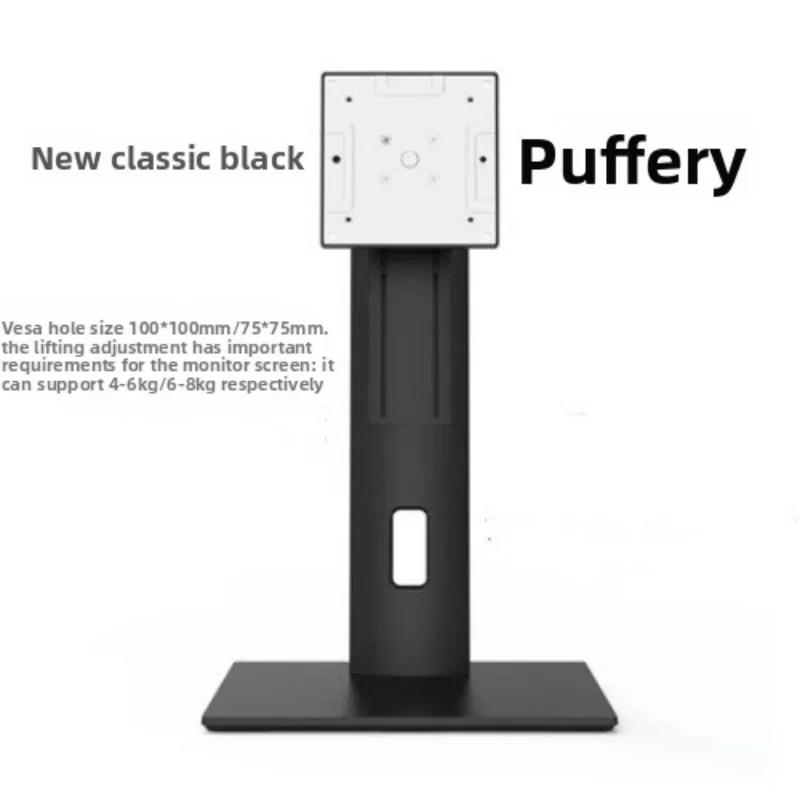 Height Adjustable Monitor Stand, Portrait or Landscape Rotation, Anti-Sag Support, Two Mounting Options, No Need to Remove Base