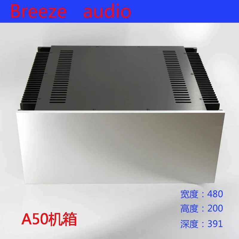 

BRZHIFI A50 double radiator aluminum case for class A power amplifier