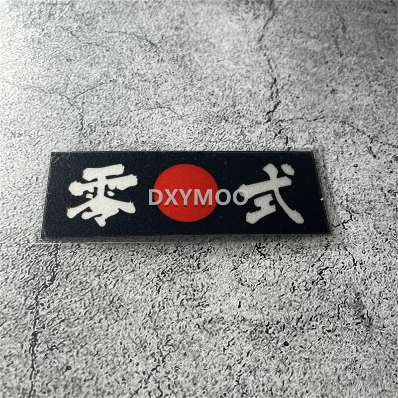 1Pc Reflective JDM Mountain Wave Spirit Vinyl Sticker, Waterproof Decal for Car Motorcycle Guitar Case Decor