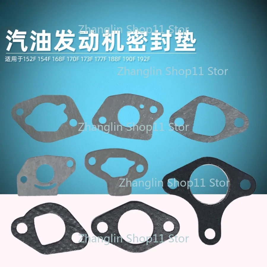 Engine Gasket 152/168/170/177/188F190/192 Petrol Generator Carburetor Gasket Air Filter Seal Pad