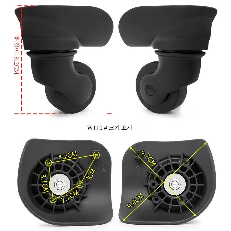 American Travel 47R Luggage Wheel Replacement Pulley Trolley Case Wheel Accessories YQ 80000 Direction Wheel Password Box Wheel