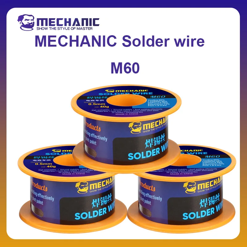 MECHINC OFFICIAL Solder Wire M60 40g Lead-Free Solder Wire Rosin Core 0.3-0.8mm Flux Welding Tin Wire for Electronics Repair DIY