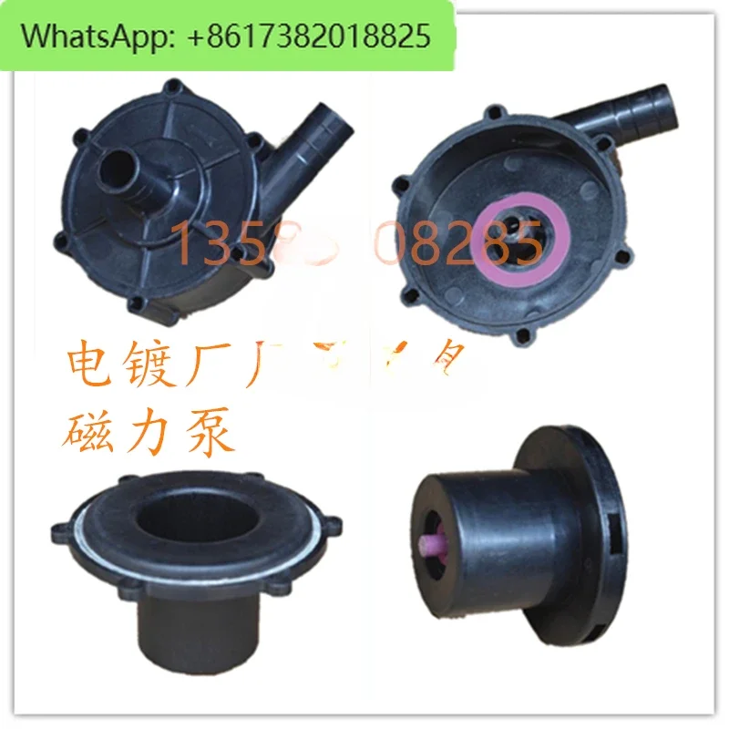 Acid alkali and anti-corrosion small plastic chemical pump MP miniature magnetic drive pump