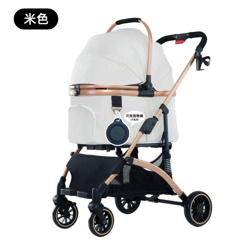 Large Comfort Space Pet Cart with Detachable Basket, Easy Folding Dog Stroller for Cats and Dogs