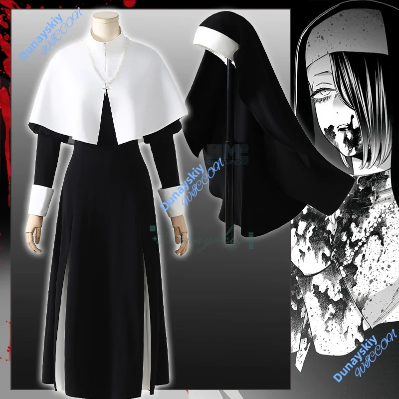 

Китагава Марин монахиня косплей костюм аниме мое платье ужасный костюм для Хэллоуина вечерние ролевые игры kochanie karnawał