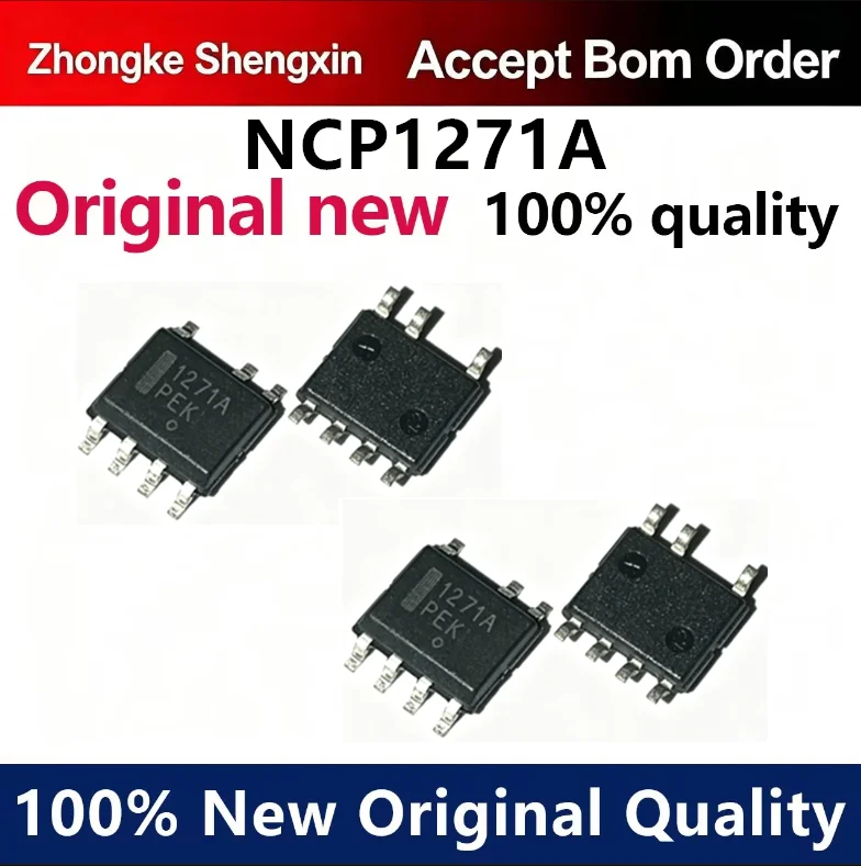 （5pcs-10pcs）1271A NCP1271D65R2G brand new original NCP1271AR2G power management IC patch
