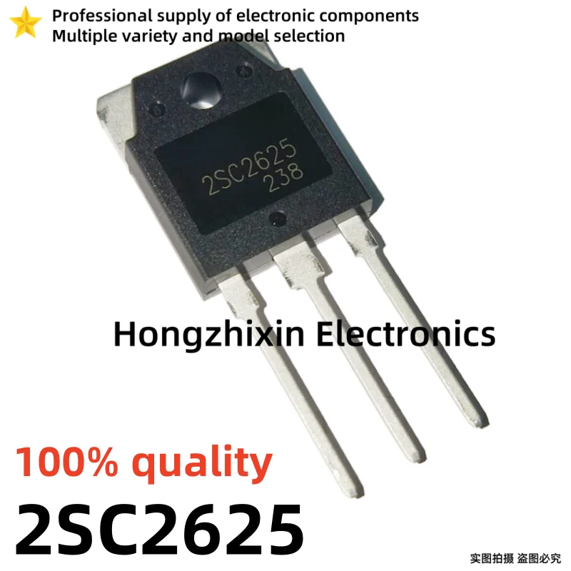 10PCS NEW 100% quality 2SC3306 2SC3320 2SC2625 TO-3P C3306 C3320 C2625 High-power transistor