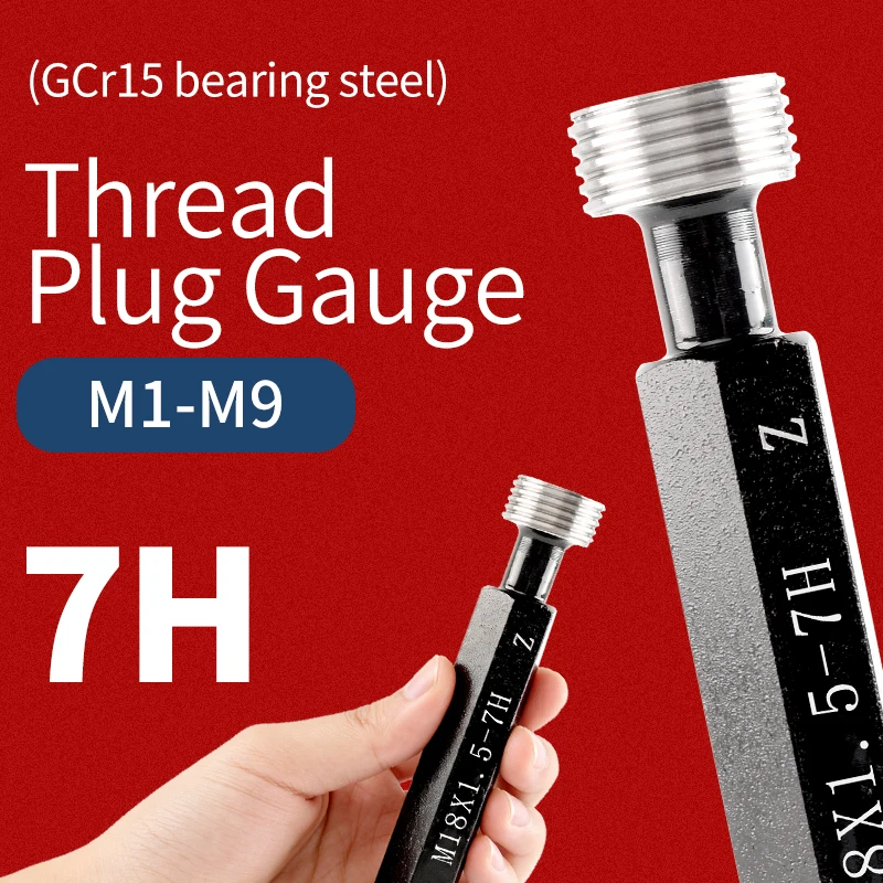 

1PCS 7H M1-M9 Steel Metric Fine Thread Plug Gauge High Quality Measure X0.2/0.25/0.3/0.35/0.4/0.45/0.5/0.6/0.7/0.75/0.8/1.0/1.25